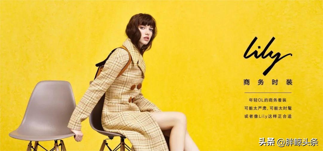 对话时尚连衣裙秋装,lily商务时装穿搭