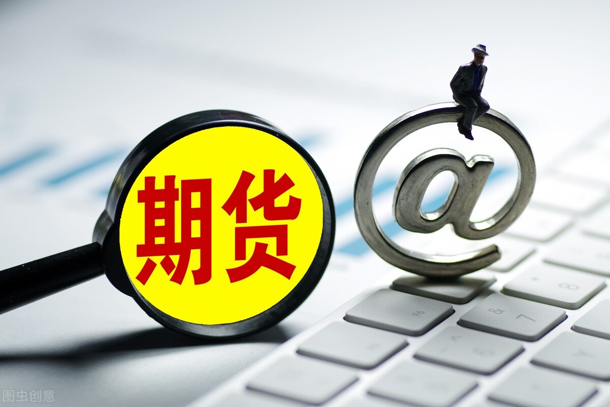 神了！这家公司没动用一分钱资金，通过钢材期货做到年销售10个亿