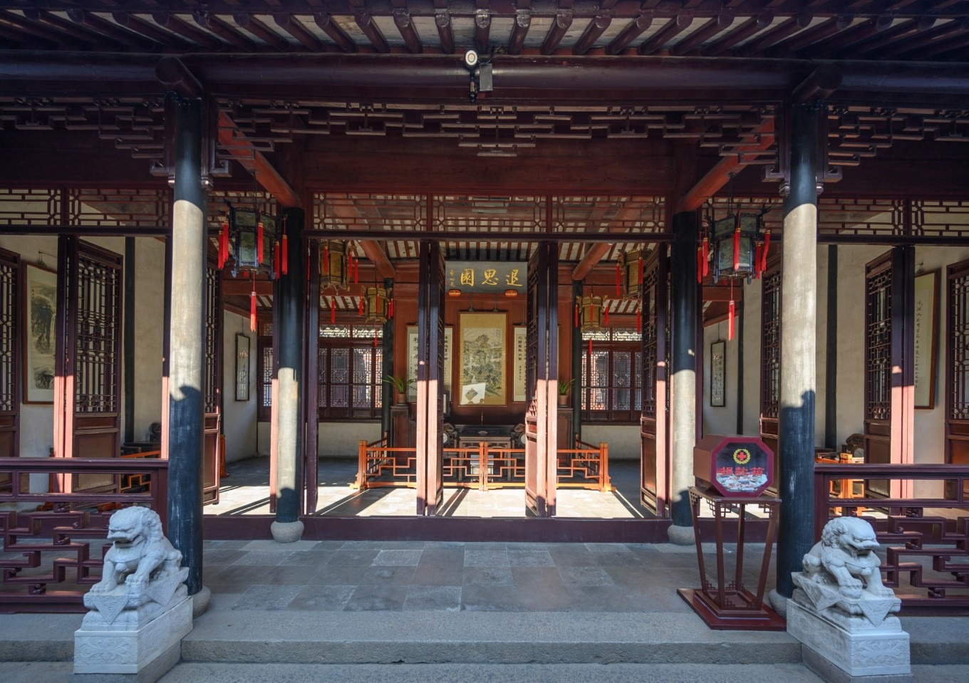 苏州双面绣,走进苏州双面绣