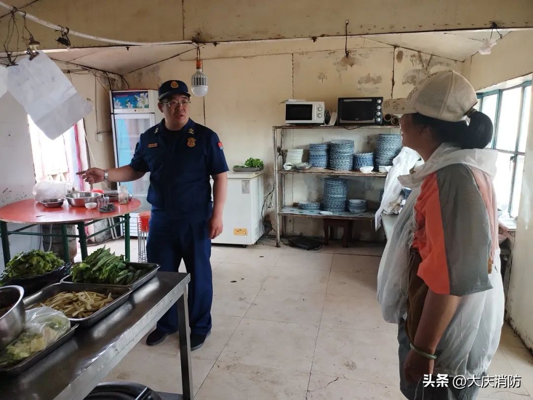 消防安全三年专项整治范围,消防安全三年专项整治行动的步骤