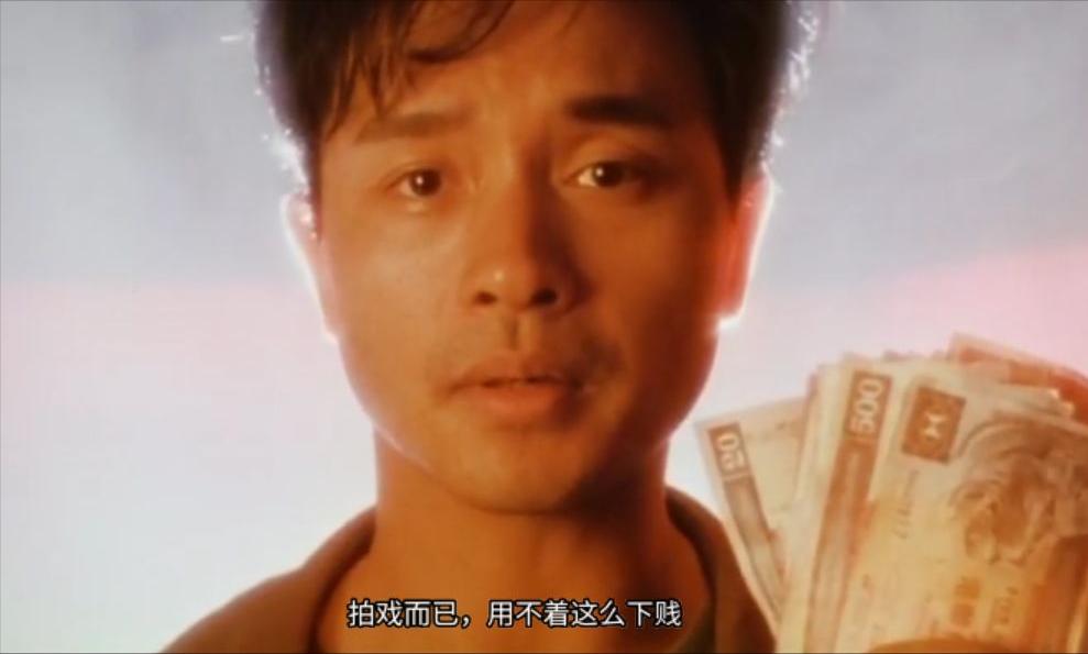 拍黄片挣不挣钱？国产网大导演下海，38部戏只挣了1万块，判了