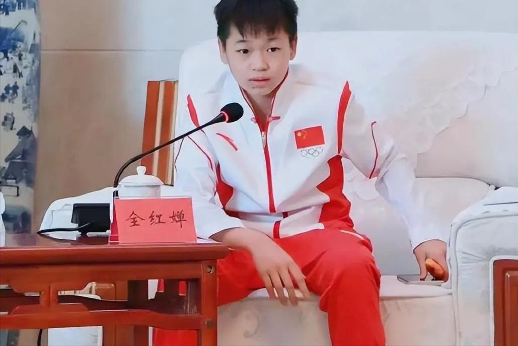 奥运冠军全红婵与他人合影,奥运冠军全红婵简历