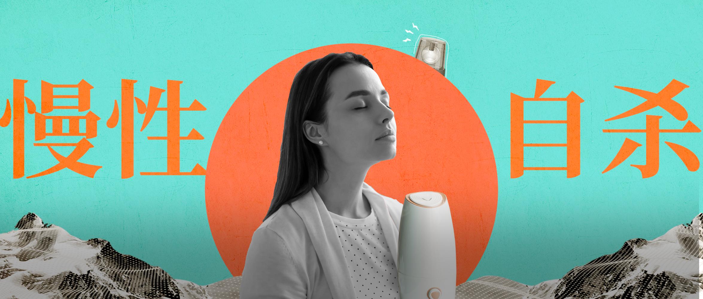 为什么都在说不能用加湿器,为什么不建议用加湿器