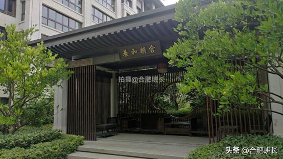 紧邻公园不如住在公园，实探以中式园林闻名的滨湖区葛洲坝紫郡府