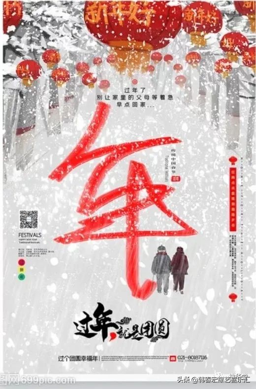 好文分享日常,好文分享每日朗读