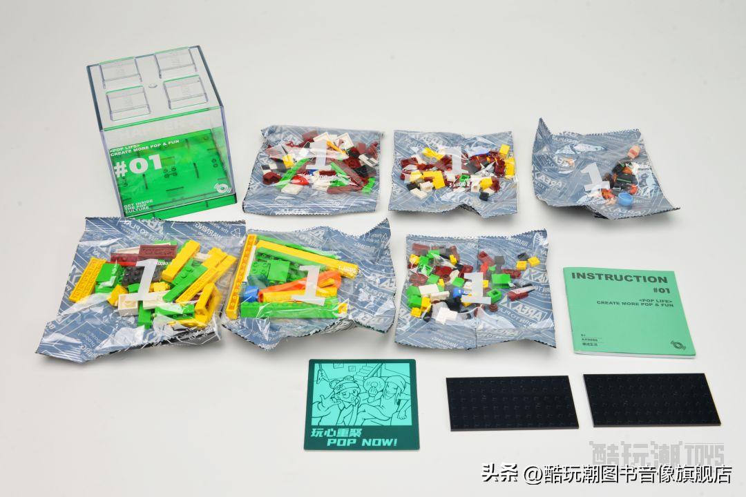 鏄綘鍚戝線鐨勪紤闂茬敓娲诲悧,鏄綘鍚戝線鐨勪埂鏉戠敓娲诲悧