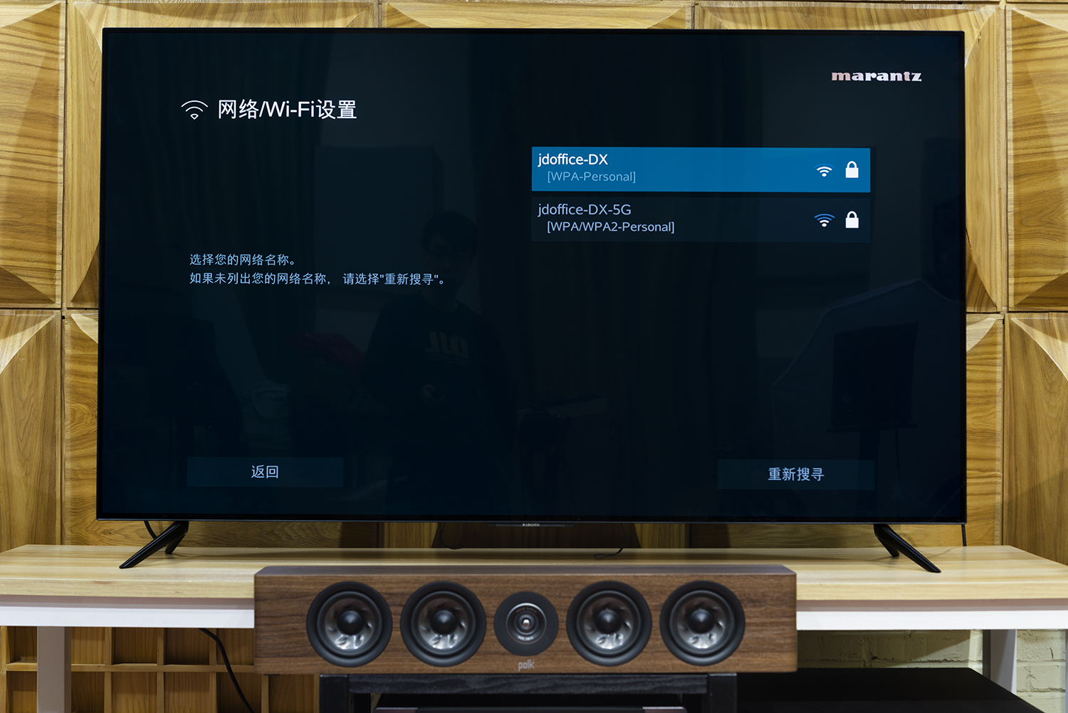 马兰士cinema50和cinema60家用选哪款,马兰士cinema60听音乐效果如何