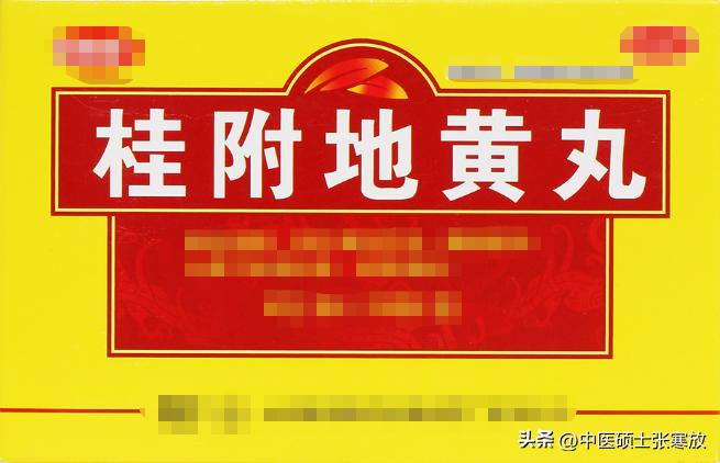 脾气虚湿气重中成药方,脾气虚脾虚湿气重喝什么中成药
