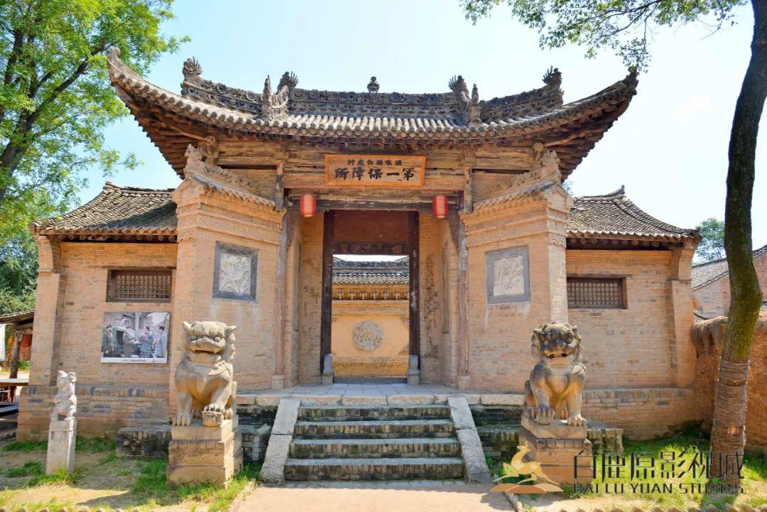 白鹿原影视城打卡攻略,西安白鹿原影视城打卡