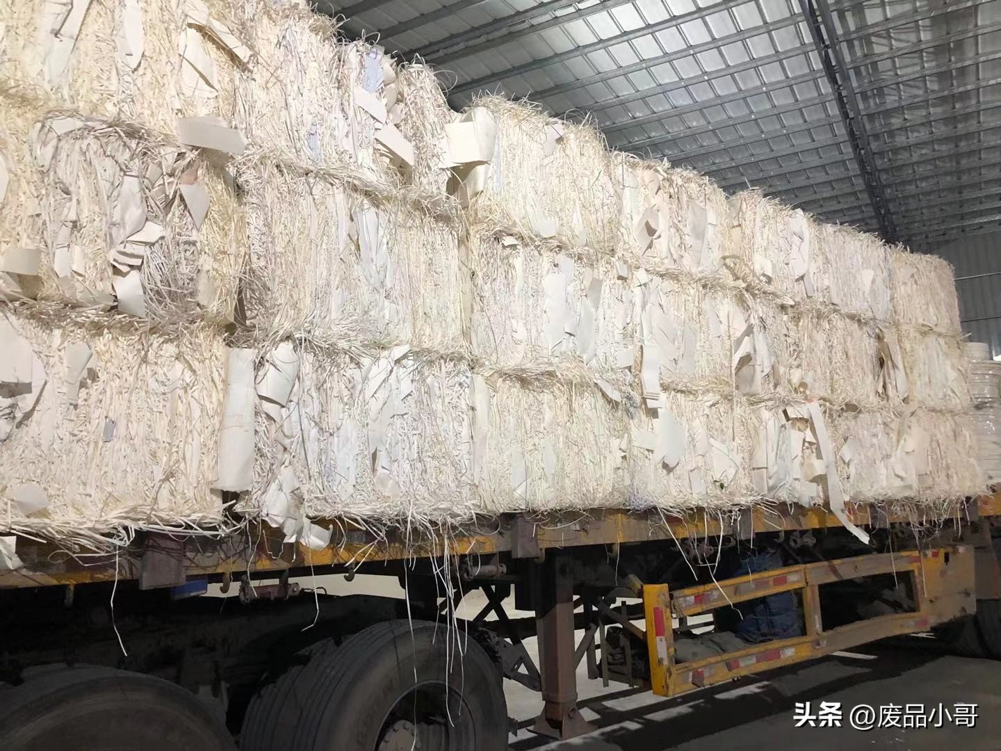 9月1日废纸回收今日价格表,废纸回收价格最新行情早报