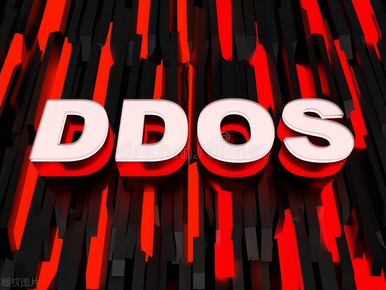 ddos攻击防护思路,ddos安全风险及防御建设