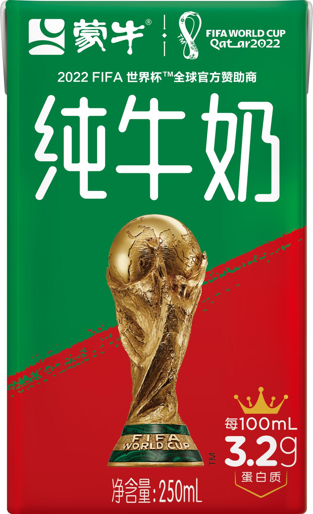 品效协同的营销闭环,大品连策是干啥的