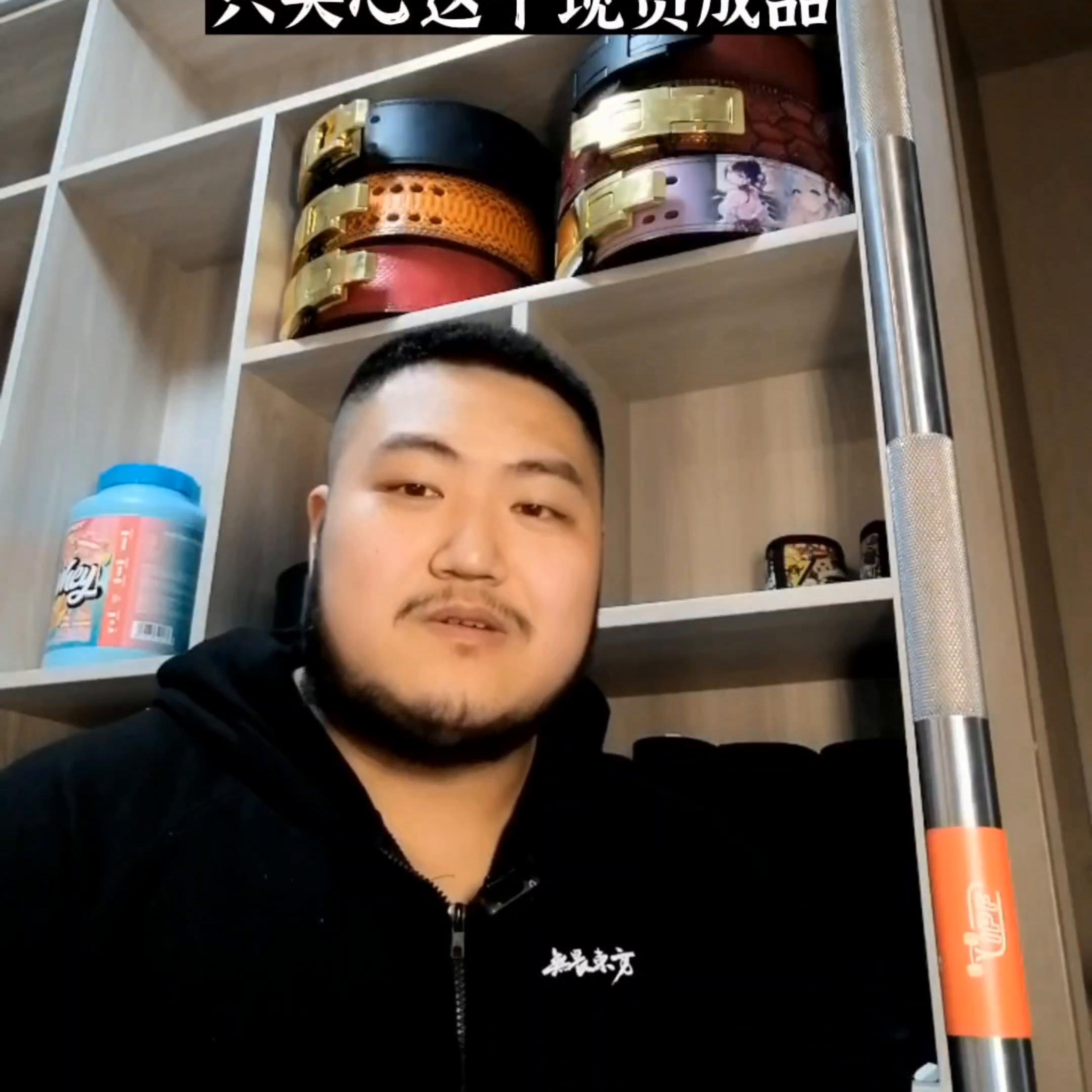 eleiko器械评测,eleiko健身器材价格