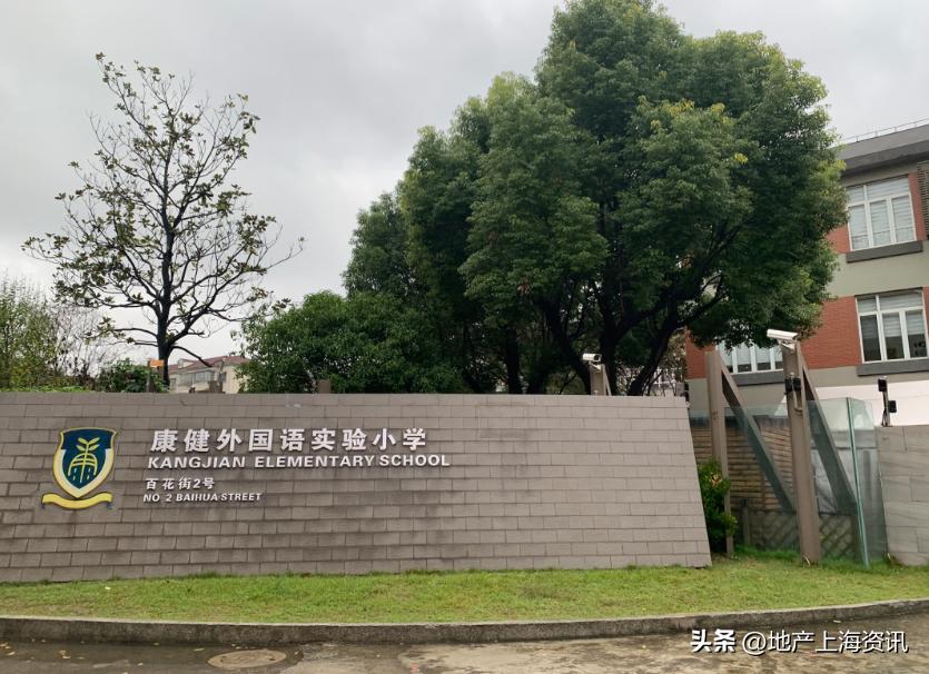 下半年徐汇一手楼盘,上海13年新开楼盘