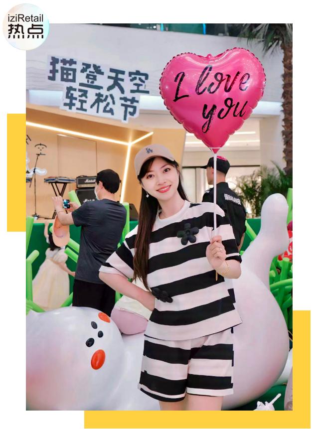 北京朝阳大悦城国潮崛起,朝阳大悦城B1焕新亮相