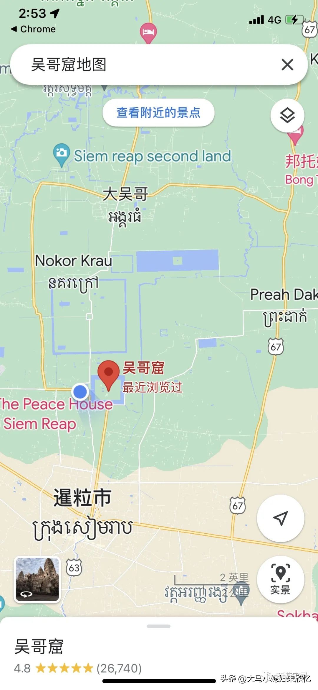 柬埔寨十大旅游地点吴哥窟,吴哥窟好玩吗值得去吗