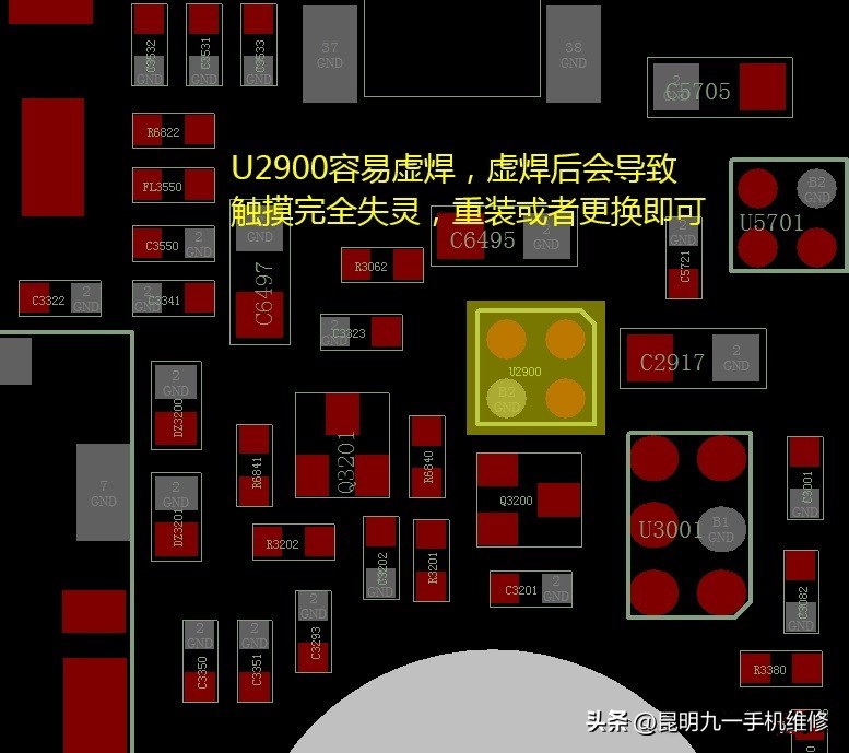 苹果8plus屏幕镜像打不开,苹果手机屏幕打不开卡在哪里