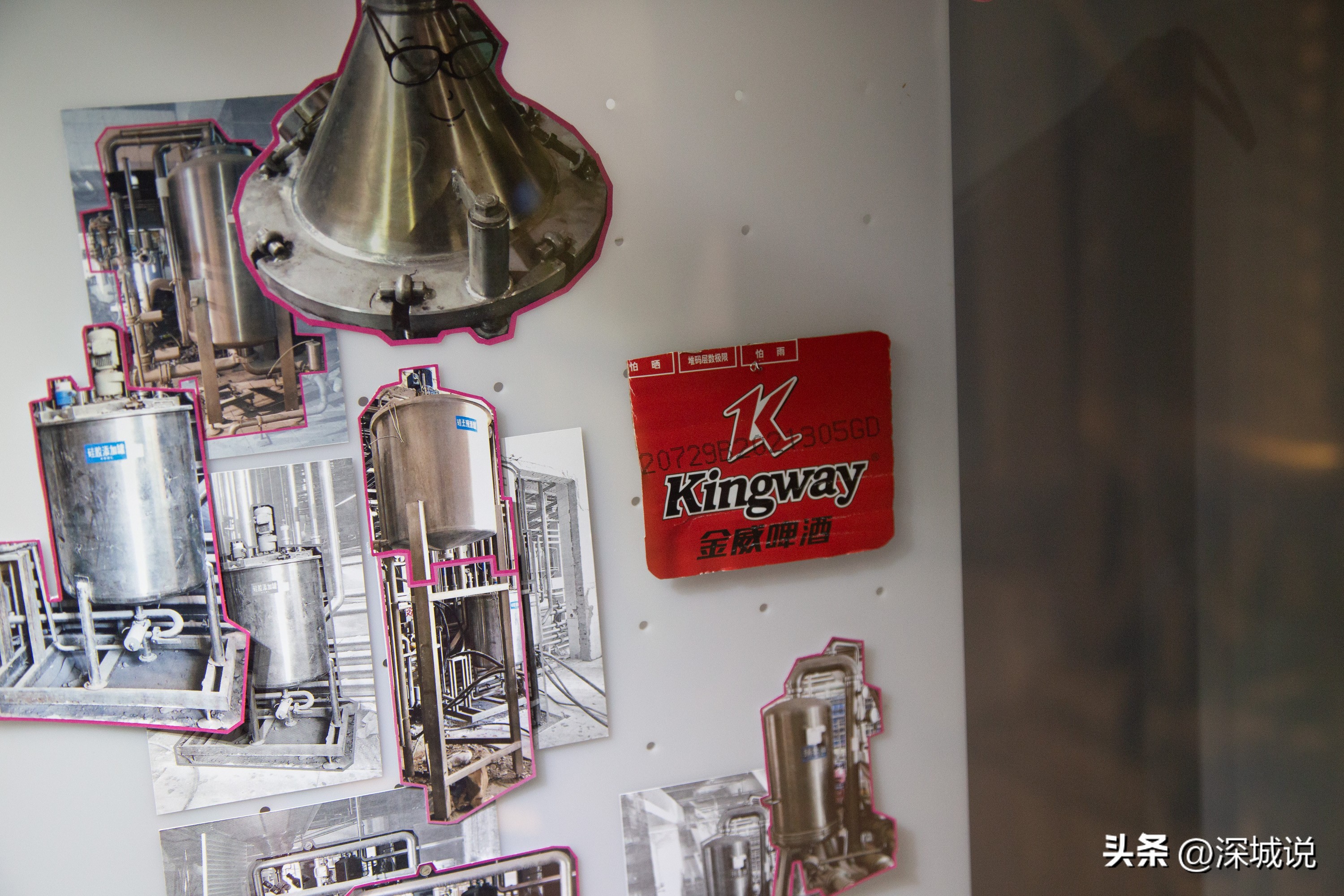 深圳金威啤酒厂最新消息,深圳金威啤酒厂