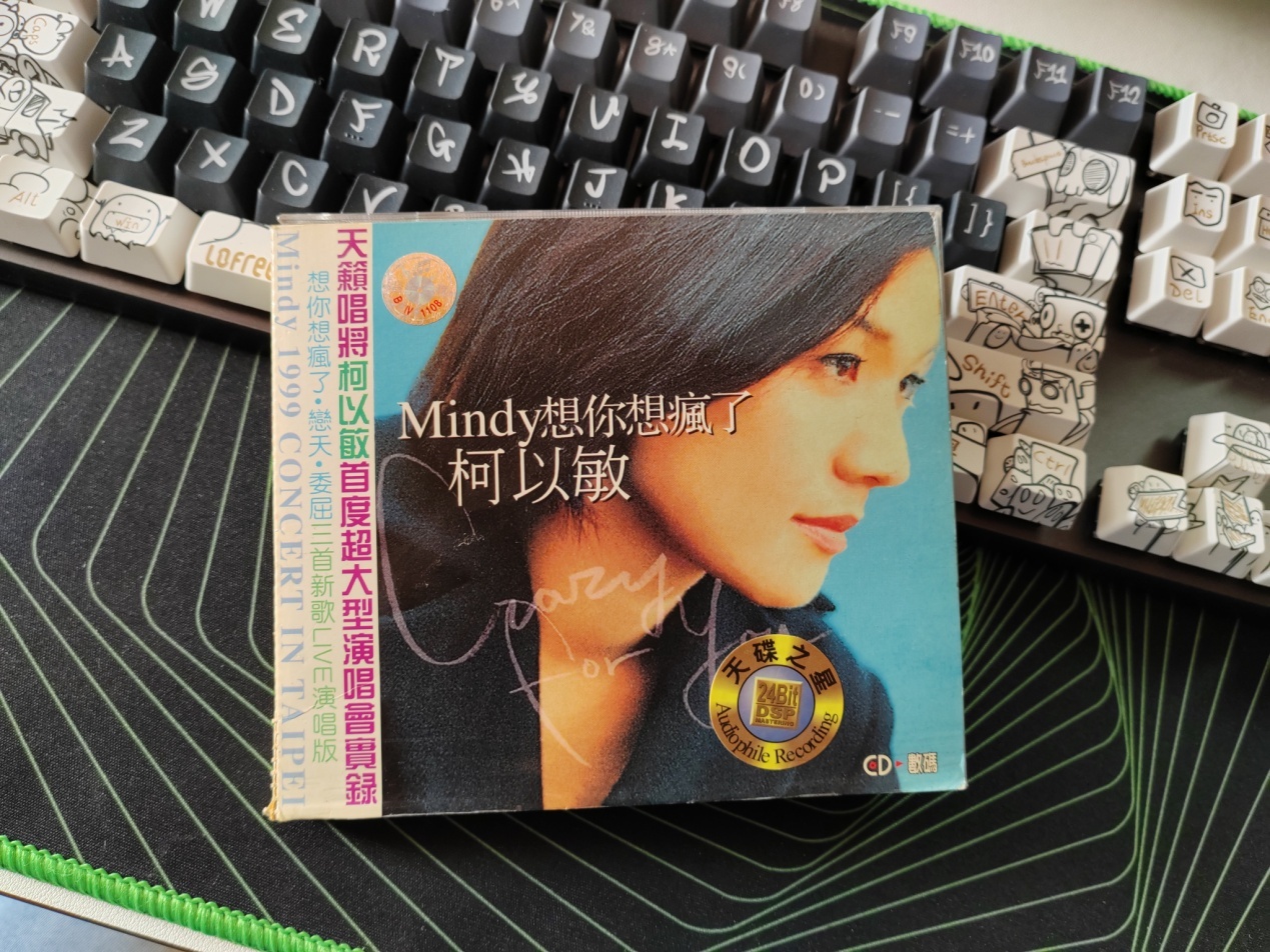 带着露营车出去露营,带着音响去露营