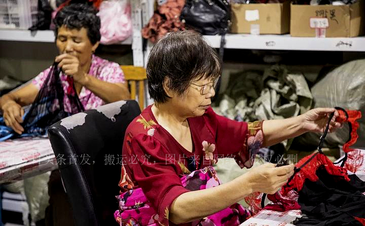 情趣内衣,如何从江苏这座小县城卖到全国?