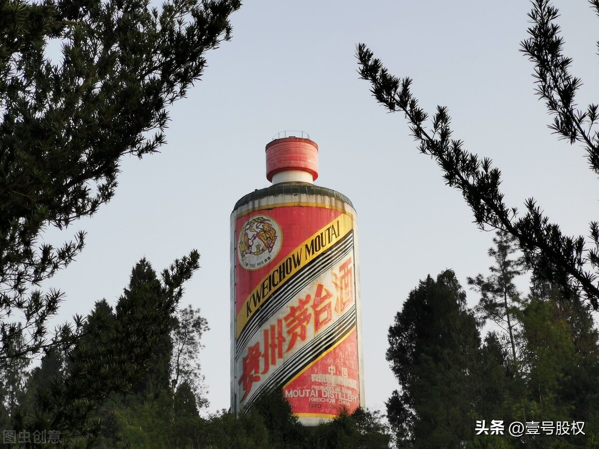 贵州茅台从上市到现在市值变化,贵州茅台上市初期跌了一半为什么