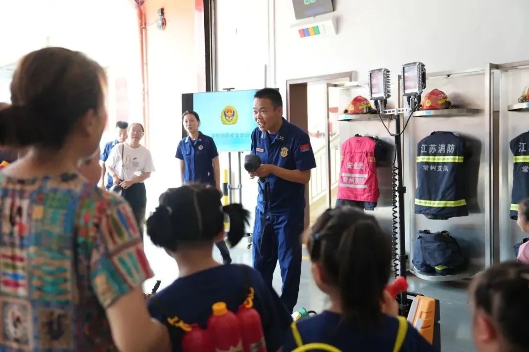 蓝焰守护哈利波特,蓝焰守护者