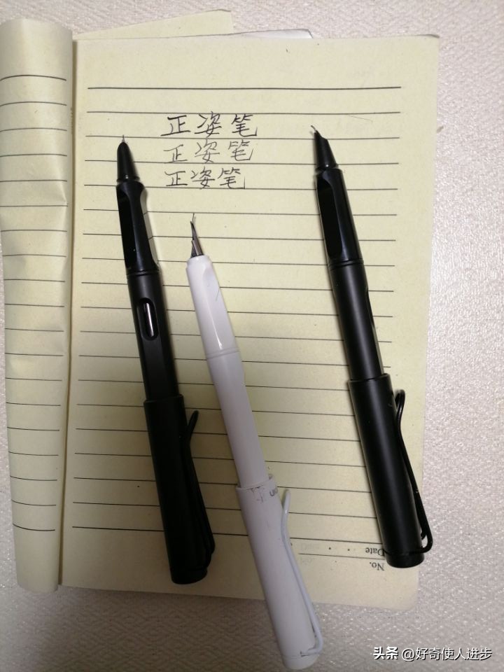 智能正姿笔的使用方法,正姿笔怎么换笔芯