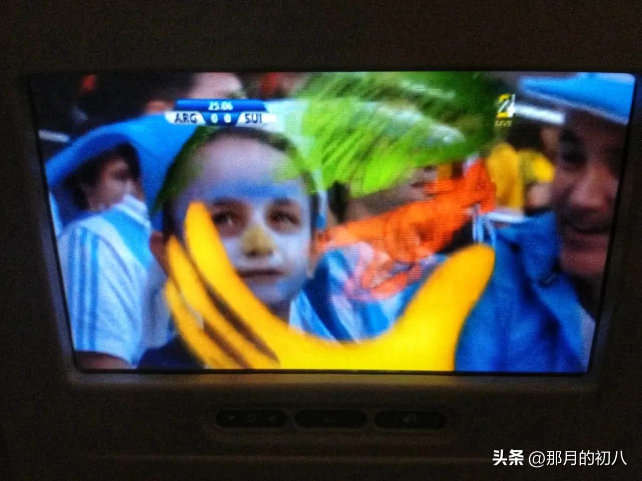 凌云之上希丁克梅西斗法！那是在一万多米高空直播的一场世界杯赛