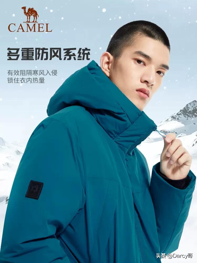 小众冬季保暖棉服推荐,冬天保暖棉服推荐高性价比