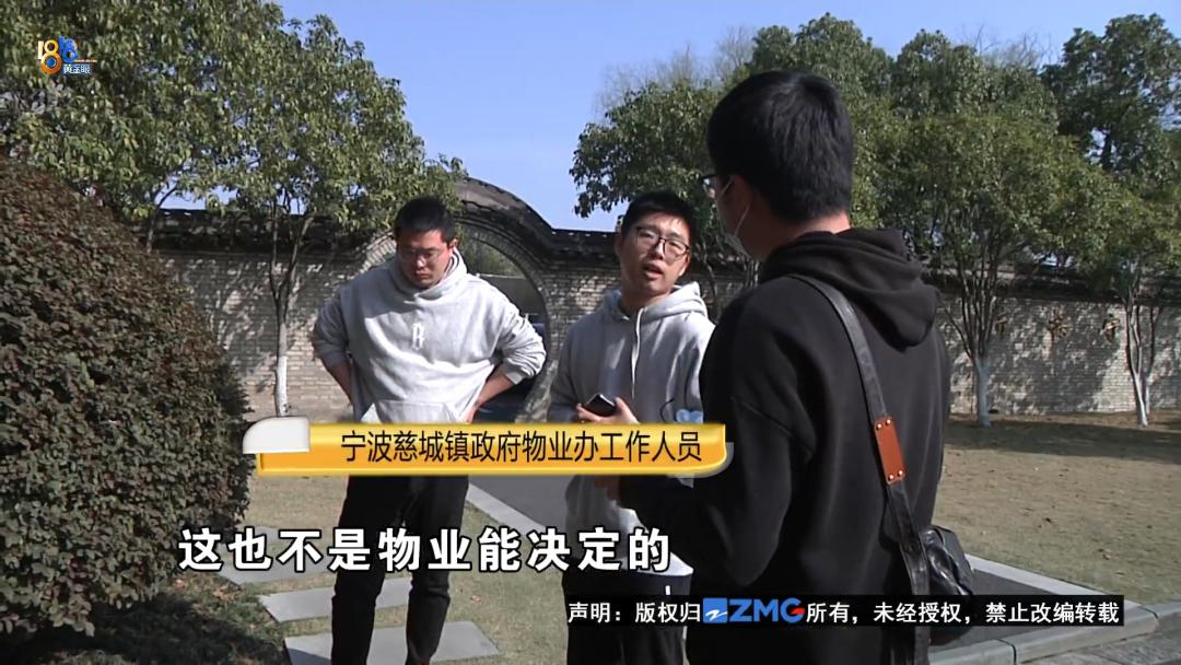 物业装充电桩有审批手续吗,安装充电桩物业申请要多久