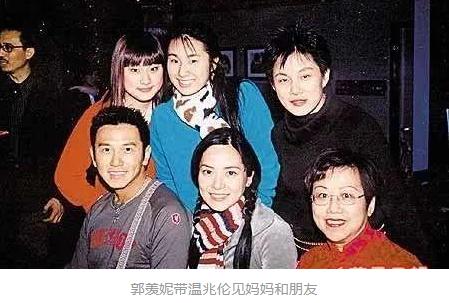 混血港姐郭羡妮,郭羡妮混血港姐嫁河南农村