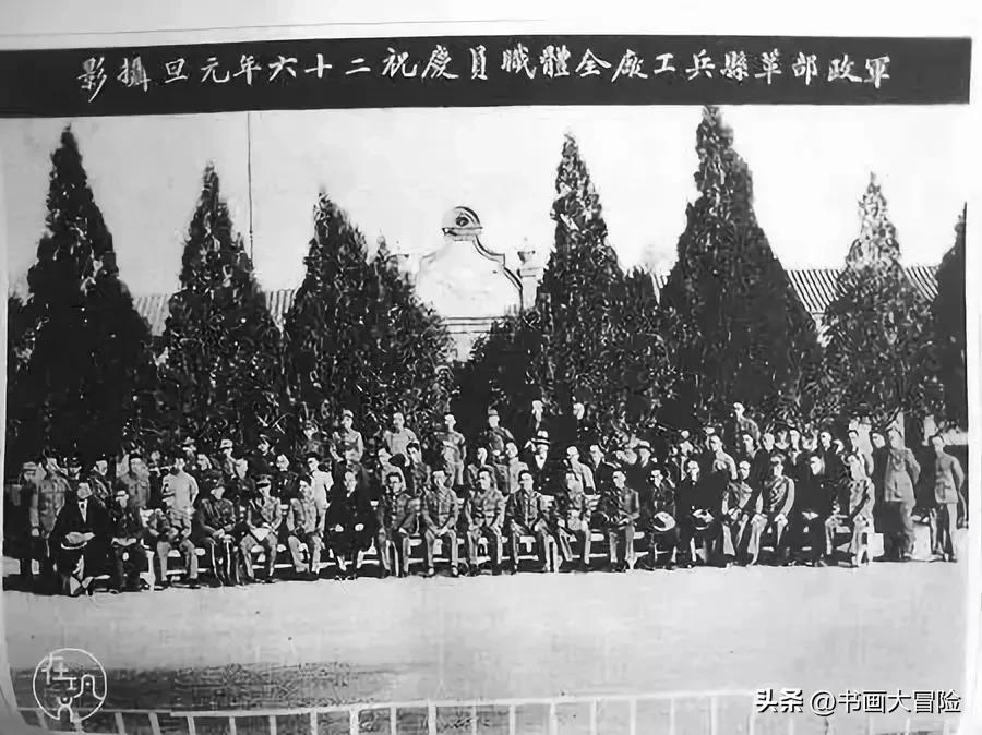 民国时期巩县兵工厂如何,抗日时期中国的兵工厂有哪些