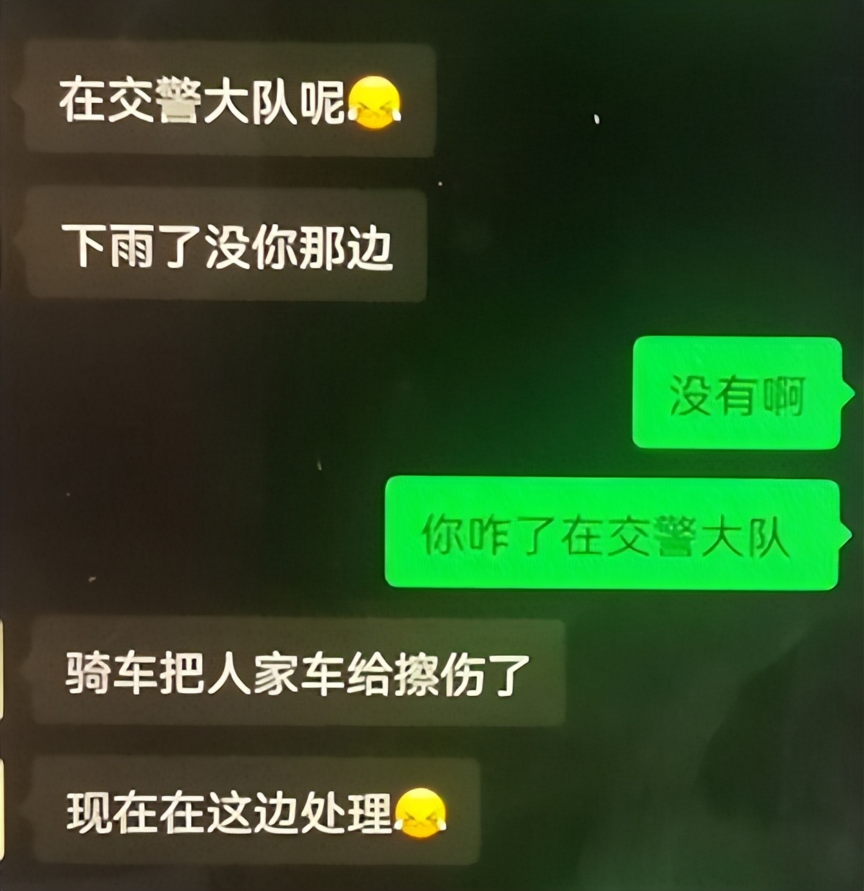 冀网同心全网反诈直播,冀网同心全民反诈警惕征信修复