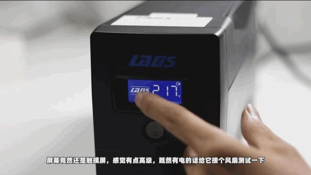 nas配ups推荐,nas用什么ups比较好