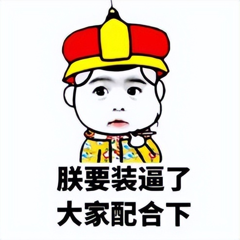 “多姿多彩”的法语世界：与颜色有关的习语表达