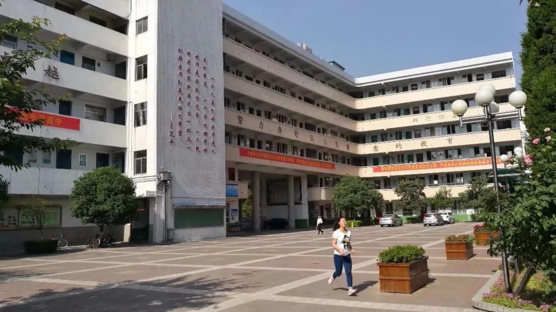 汉台中学老师电话,汉台中学音乐老师