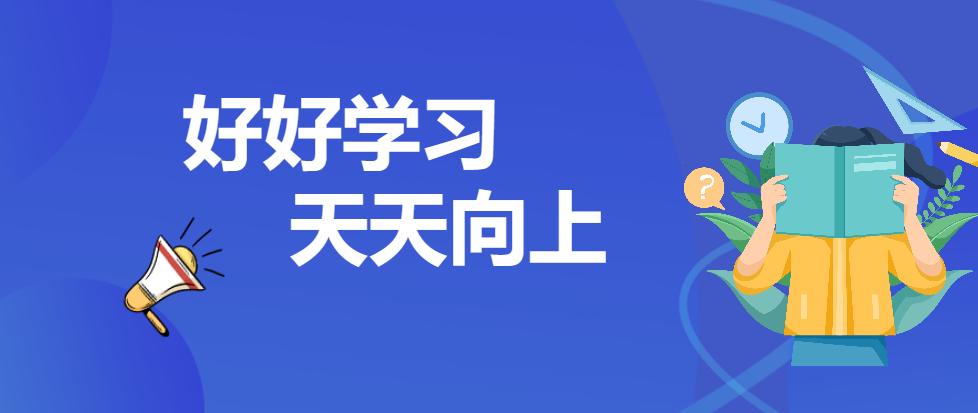 西安市义务教育招生入学政策规定,西安市义务教育入学政策