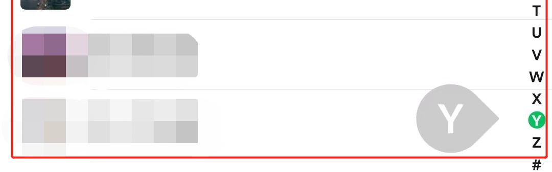 微信注销账号步骤详解,已注销的微信用户怎么清除