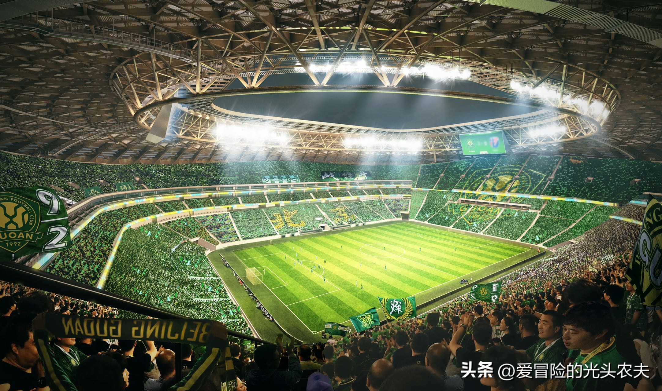 北京国安队俱乐部,北京国安足球俱乐部购票