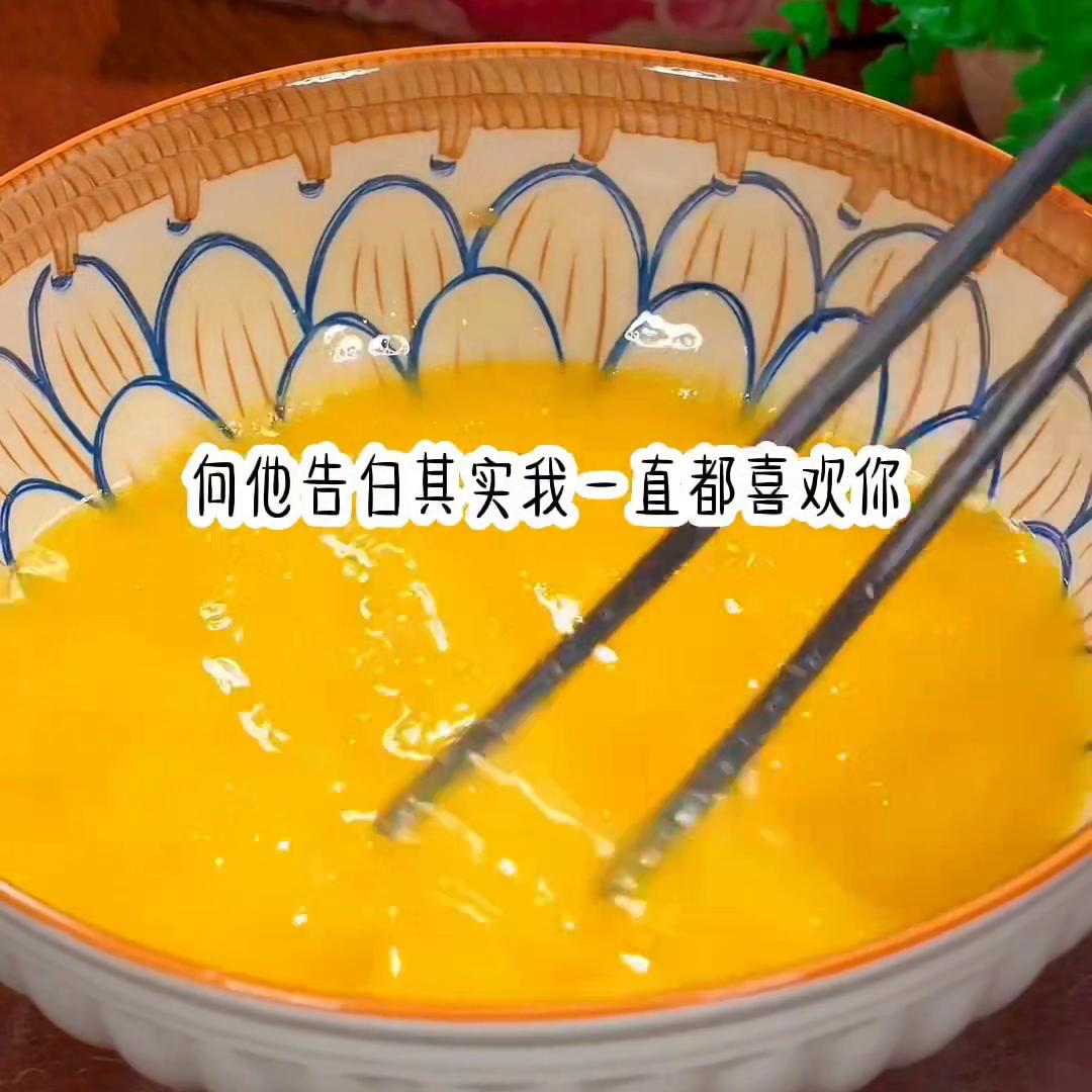 📖:姗姗遇宠魔#炒鸡好看小说#