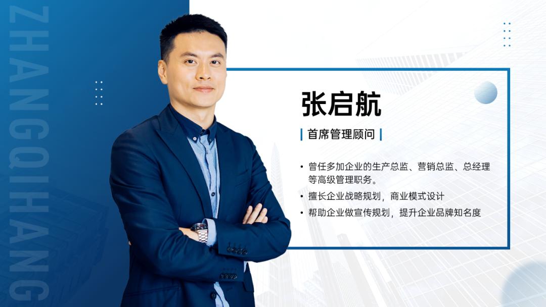 ppt技巧有六个模块,通用技术教学ppt