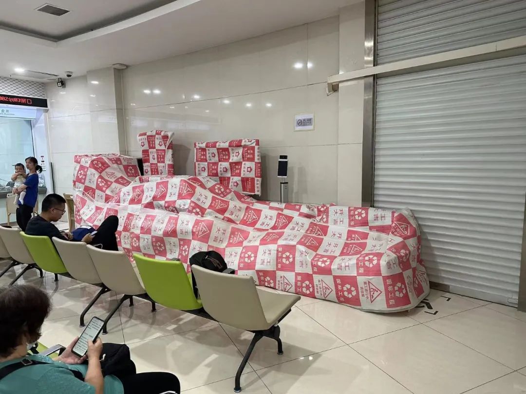 观里这家银行网点恢复营业啦，但要注意→