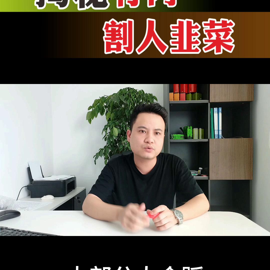 如何进入抖音的生活服务,抖音本地生活热门话题