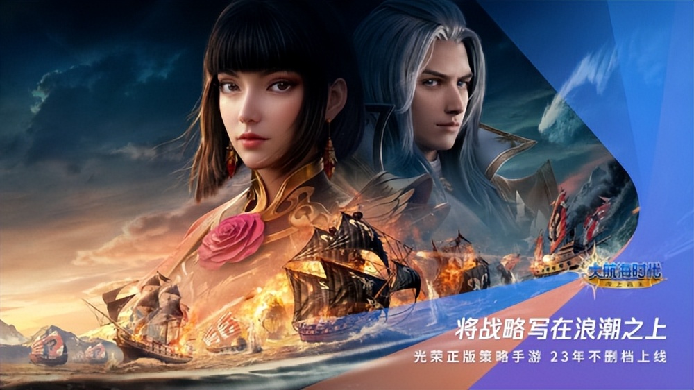 spark2023腾讯游戏发布会在哪看,spark腾讯