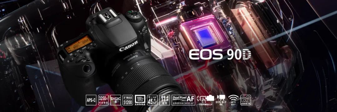 从型号了解一台相机,佳能新相机2022