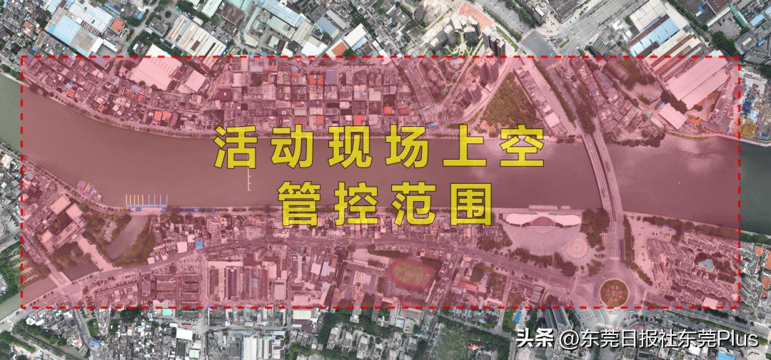 大湾区龙舟队伍,大湾区龙舟比赛完整视频回放