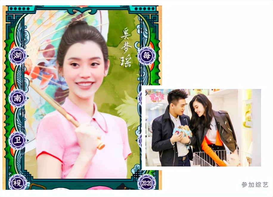 奚梦瑶谈摔倒事件视频,超模奚梦瑶摔倒的看法