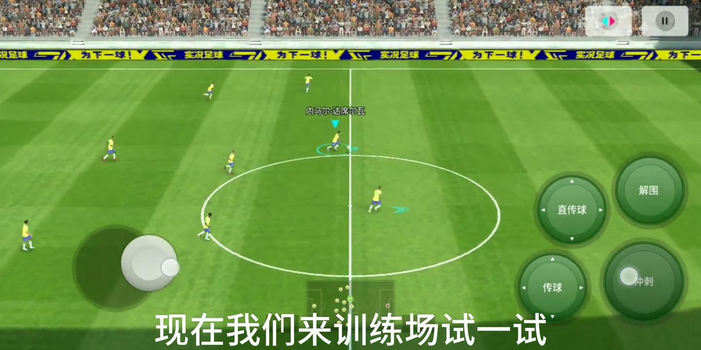 少年我看你骨骼惊奇出自哪里,少年我看你骨骼惊奇哪一段