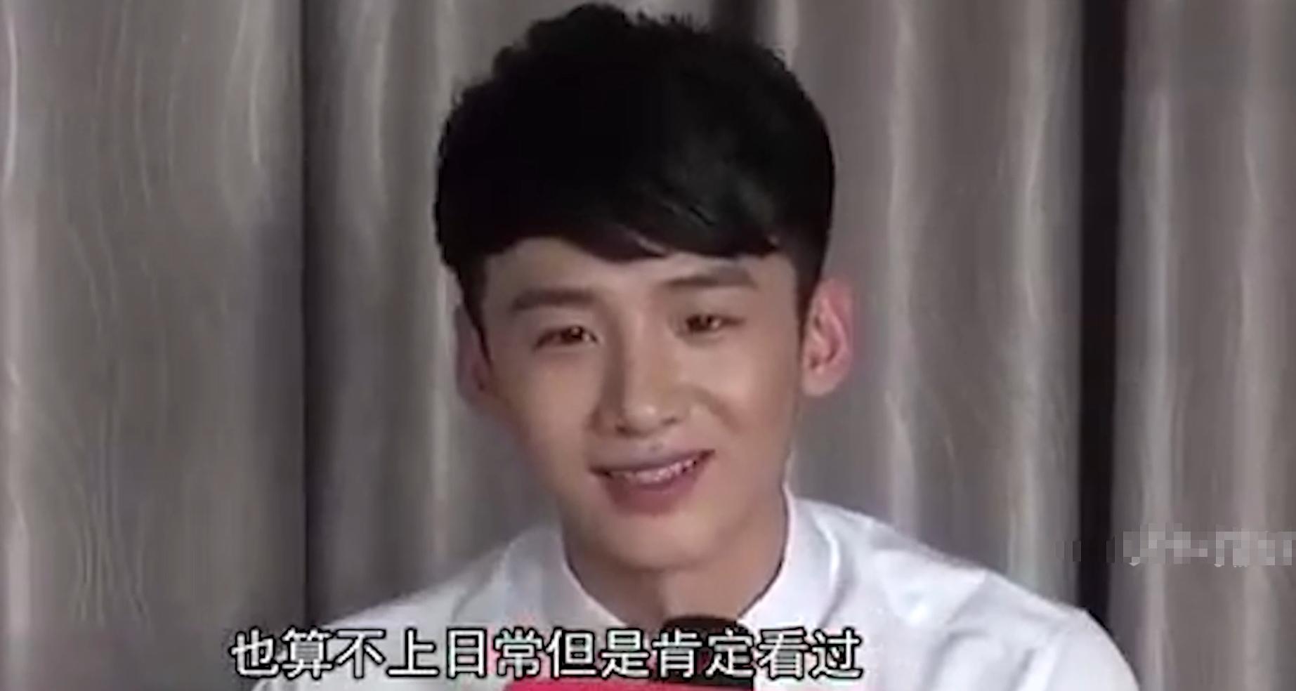 白敬亭被问隐私问题全部,白敬亭被问隐私问题后续