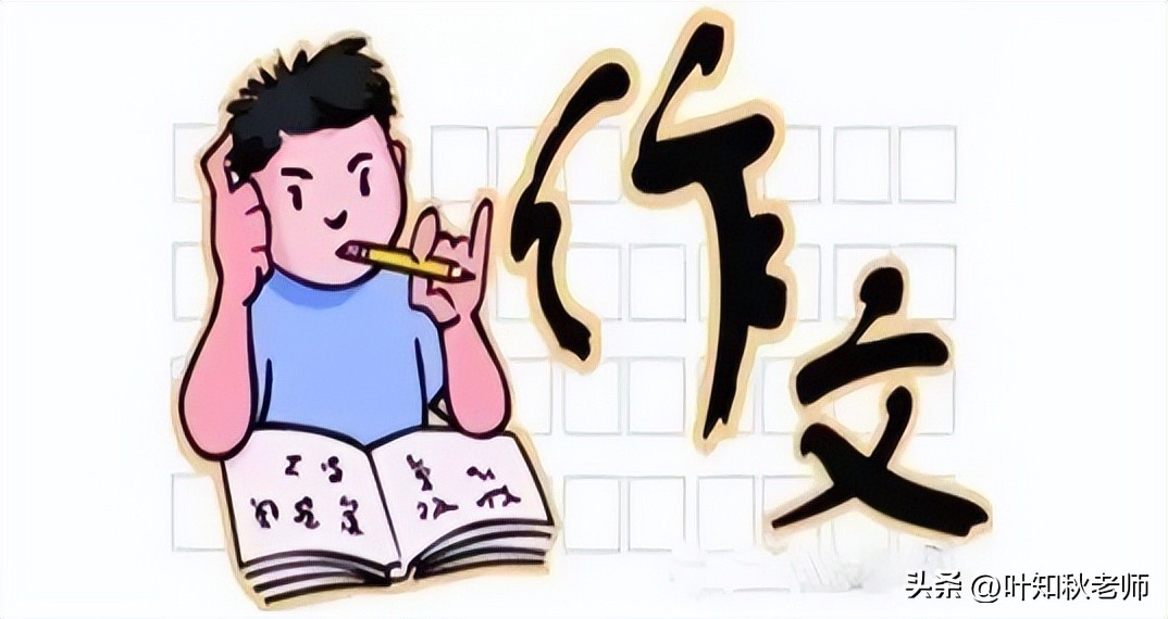 中考语文作文技巧和方法,初中语文中考作文讲解视频